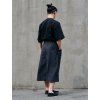 Haruko cerna nylon sukne 11